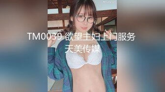 @056中戏校花陪睡