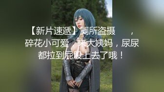 大像传媒之情慾系列情慾按摩初體驗-UNA