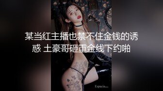 反差大学生漂亮妹子分手后男友泄愤曝光热恋时啪啪自拍美女吹箫一流堪比会所高级技师1080P原版 (3)