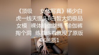 在德骚熟女禁止内容