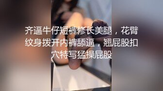 怪盗系列校园坑神溜进国内某所大学女卫生间偸拍课间出来方便的学妹美眉像是被内射了一样一股白色粘状物从阴道排除