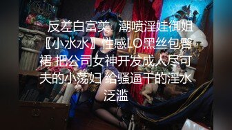 自录无水印 【肉肉妈妈】丰满熟妇鸡鸡素股摩擦吃鸡干炮5月25-6月5【21V】 (10)