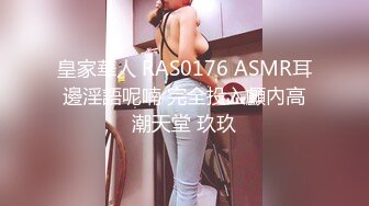 GS自购-售价26【新KingKCD】CD2558-2559SR级！极品气质高跟长裙大美女CD