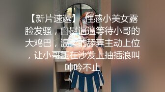 性感黑衣牛仔裤妹子啪啪翘起屁股深喉口交后入大力抽插猛操