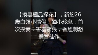 黑长裙斜腿窄内小妹