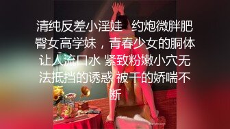 【AI换脸视频】关晓彤  靓丽的青春