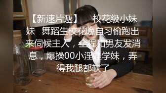 漂亮女友吃鸡啪啪 身材苗条 在家撅着大白屁屁被大鸡吧男友无套输出 股浪滚滚 最后射了一屁屁