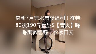 STP16284 最新流出成人站收费作品P站红人华裔辣妹李彩斐夜晚准备偷偷裸体游泳被色男看见为了不外传只好与他打一炮