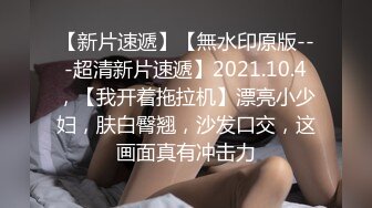 (麻豆傳媒)(mfk-0025)(20231010)小姨子的秘密