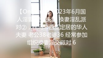 极品外围女神脱光调情中突然要离开退钱走人美乳好身材