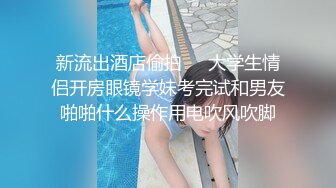 南昌少妇水多