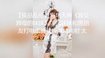 商场女厕全景偷拍多位美女嘘嘘 还有一位女神级的小姐姐人美B嫩 (1)