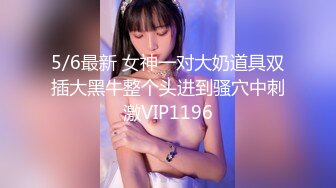 【三级】《内射18岁清纯少女》