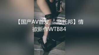 海角绿帽大神 极品妹妹和我的淫荡生活 找单男和大舅哥3P媳妇40分钟榨干了两个男人