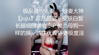 来自马尾小萝莉的浴室诱惑