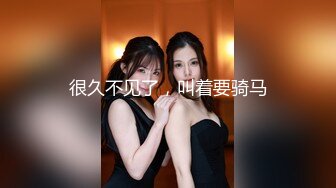 小区物业报复女业主 006