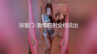 养生馆女性私密spa男技师给珍珠手链的漂亮少妇推油按摩二指禅搞到少妇高潮出了很多少水淫叫