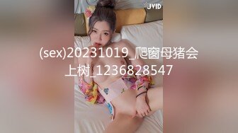 【新速片遞】性感花衣美少妇约到酒店服务真好 按摩吸吮鸡巴 她的肉体丰满软软压上去就受不了啪啪大力自己狠狠插入【水印】[1.62G/MP4/37:46]