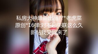 【新速片遞】   酒店约操有点婴儿肥的美女同事❤️完美露脸最后射了她一脸