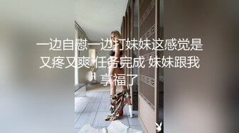 JDSY049 香蕉视频传媒 蕉点 隔壁老王尾随风骚少妇 果冻姐姐