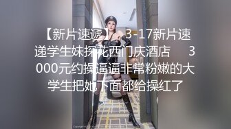 【国产无码】MSD-071少爷的乖女仆-袁子仪