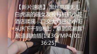 STP23460 电臀女王马甲线细腰 顶级美腿肥臀 把诱惑发挥到极致 翘起屁股上下摆弄 道具假屌爆插 从下面视角掰穴 高跟鞋骑坐