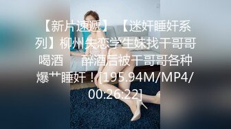 2024【176模特身材~神仙颜值】高贵又娇羞，清新脱俗，算得上一股清流，难得全脱了，兄弟们不要错过收藏吧 (10)