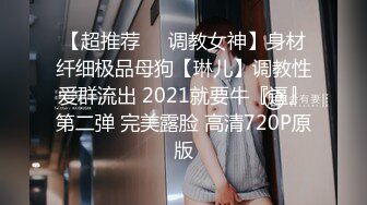 【AI换脸视频】王晓晨 女仆装为你提供性爱服务