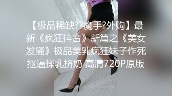 绿帽老婆帮单男舔几把