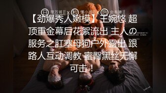 云南80后骚货，气质少妇。