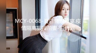 肉肉身材短发外围妹子，洗完澡刮毛特写口交大屌，双腿肩上扛抽插猛操，后入撞击大屁股