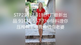 欠租女房客被房东要求肉体偿-还小七软同学