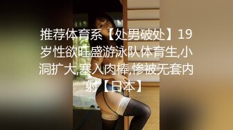 商场女厕全景偷拍多位小嫩妹的极品美鲍鱼 (2)