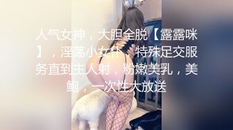 两个极品外围女酒店开房淫乱4P