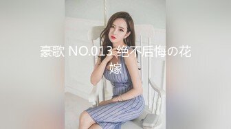 丰满的熟女??-被情伤过的女人-??离异带娃，KTV勾引服务生，真实自然，这身材撩哪个哪个倒下在骚逼怀抱里！