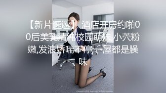 奇淫旅社女总裁的性交易-夏晴子