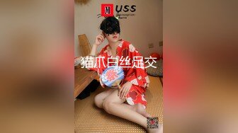 【新片速遞】  丰乳肥臀极品美御姐！肉感身材极度淫骚！振动棒磨蹭多毛骚穴，搞得好湿，翘起屁股爆菊，超级淫荡