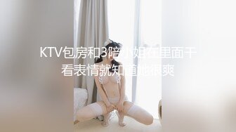 耗费巨资拿下某音小网红