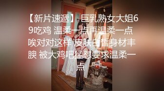 和黑人夫妇交换互换爆操太刺激了【完整版200分钟已上传下面简阶】