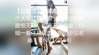 快手百万粉丝女网红宇宝～被榜一大哥一夜搞三次直呼起不来床    绝密视频曝光！