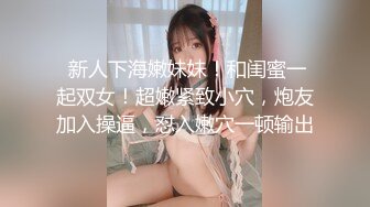 [COSH-063] 傳說的專業幼●xVTube！！裝嫩裝可愛樣樣來的拔群極可愛美少女的配種時間！！緊繃的短裙內是光滑的白虎！連續痙攣絕頂鬼高潮！床上不可避的受孕SEX！！