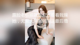 MD-0119 新人女優初登場 天然呆萌輕熟女 林亦涵 麻豆传媒映画