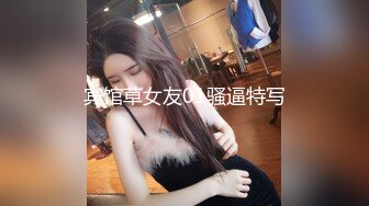 STP24322 【国产AV荣耀推荐】麻豆传媒正统新作MD207-治疗项目《三人行》情欲咨询师 双飞齐操蜜苏女神