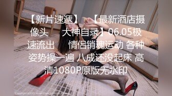 【新片速遞】   天美传媒 TMG-116 少妇客人竟是我的亲妈❤️佳芯