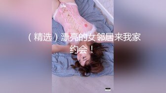 @护士下班后的日常 (1)