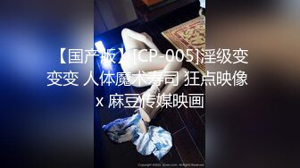  极品震撼丝袜骚妻某论坛大神最新性爱自拍白丝淫荡老婆的高潮性爱 新款姿势大开眼界