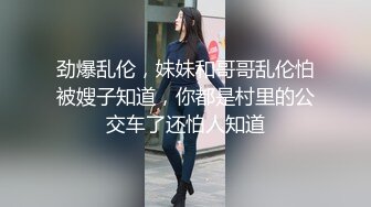 清纯娃娃脸白丝小母狗✿卡哇伊清纯系萝莉女奴 逼粉奶大人形小母狗，戴上肛塞尾巴 跪地翘起翘臀让爸爸后入蜜穴