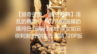 把色情拍成艺术！户外露出自慰 华裔甜美女神JasmineJ【17v】 (11)