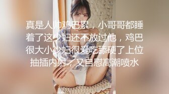 MCY0255 麻豆传媒 司机趁机强上酒醉乘客 宋南伊