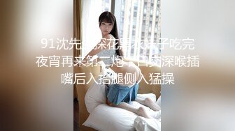 女神级平面美女嫩模被特别会玩的中年土豪男用电动打炮机快速抽插，干的高潮喷水再用鸡巴狠狠后插，操的淫叫不断